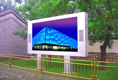 領路人公司教你區分LED和LCD