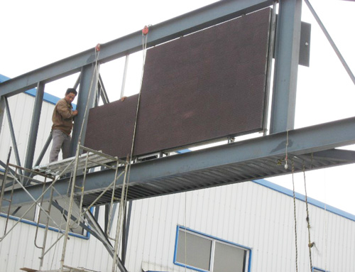 貴州銅仁全彩安裝