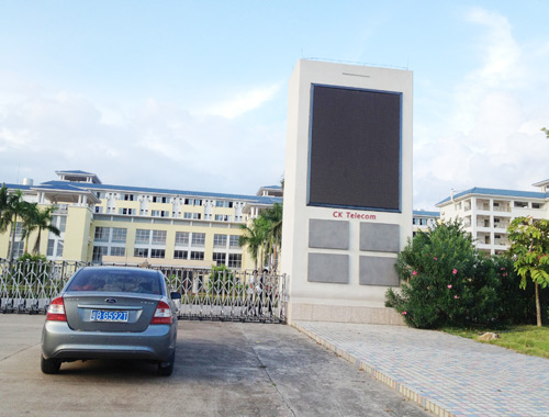 河源開發區ct電子廠P10