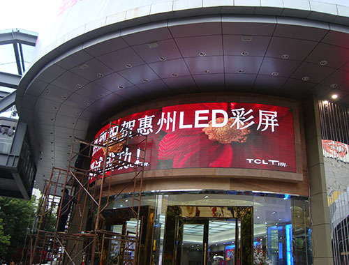 廣東惠州利物浦數碼廣場P7.62全彩
