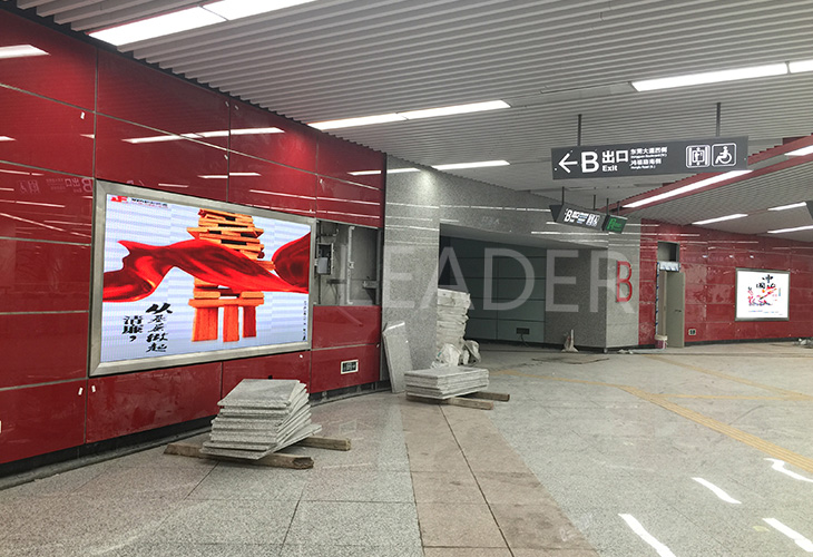 東莞地鐵二號(hào)線P4室內(nèi)全彩多塊屏