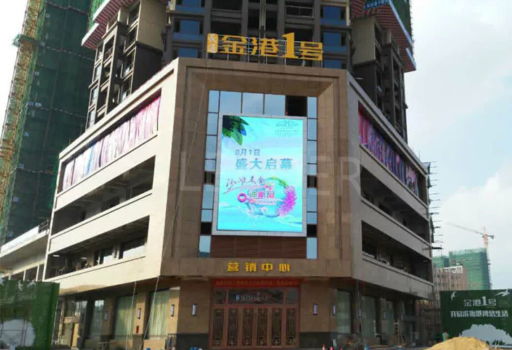 惠州大亞灣金港路金港1號-P8戶外表貼