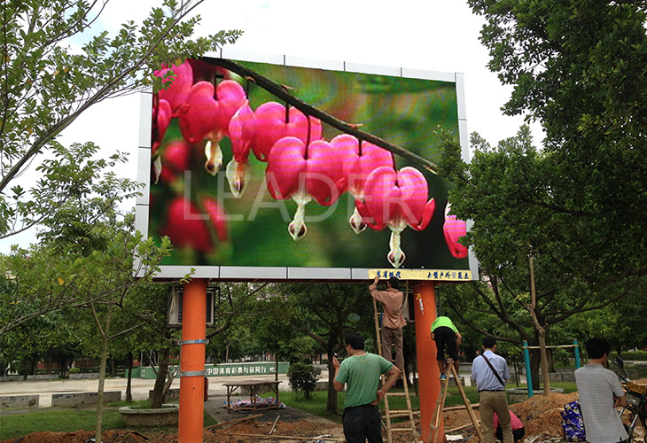 廣東陽江江城區金灣社區廣場P10戶外全彩