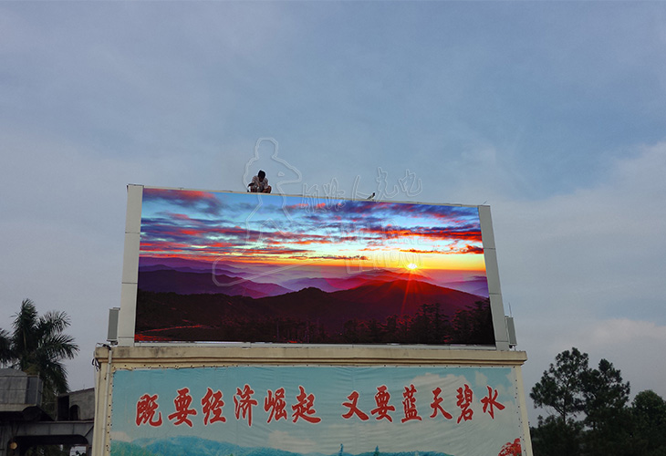 湛江廉江鶴地水庫-P8戶外表貼全彩