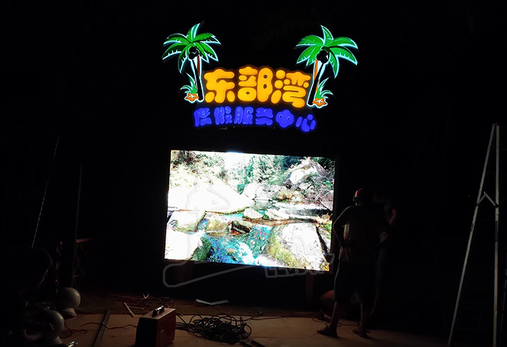 巽寮東部灣度假村-P6戶外全彩