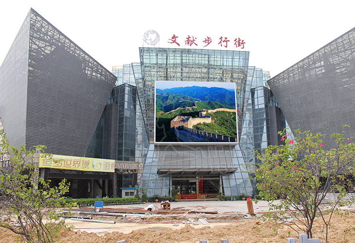 福建莆田文獻步行街-P10戶外全彩