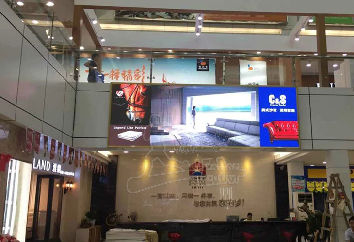 深圳龍崗大明家居廣場P4室內全彩