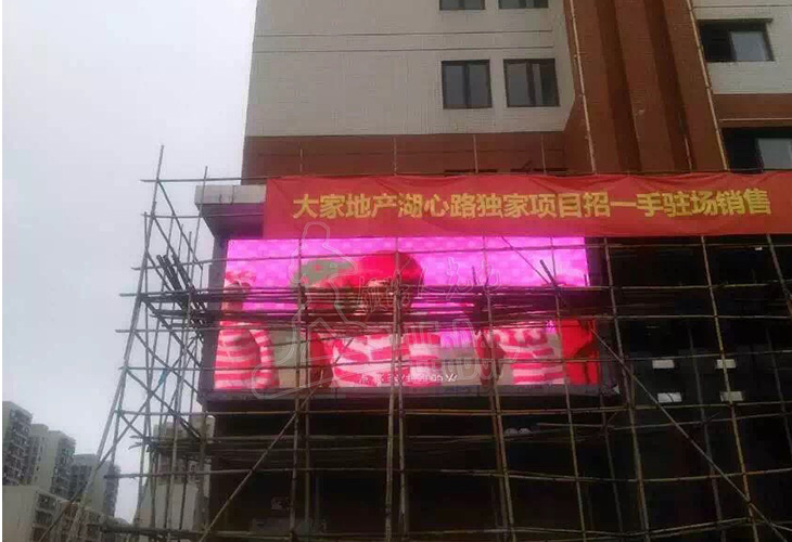 珠海斗門西江月花園P10戶外全彩