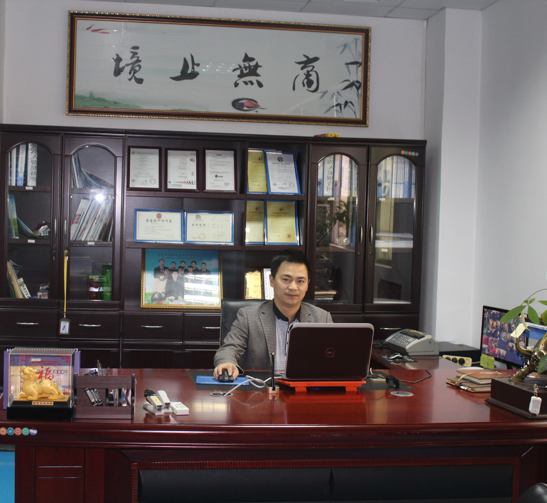 領路人公司總經理