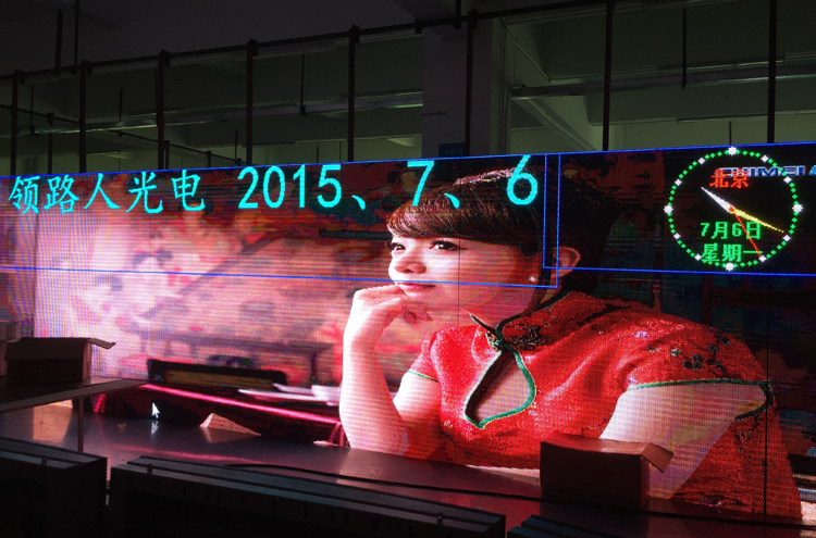 戶外直插P16全彩LED顯示屏