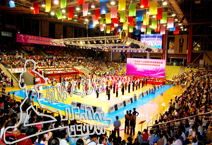 沈陽人民體育館P5室內全彩顯示屏