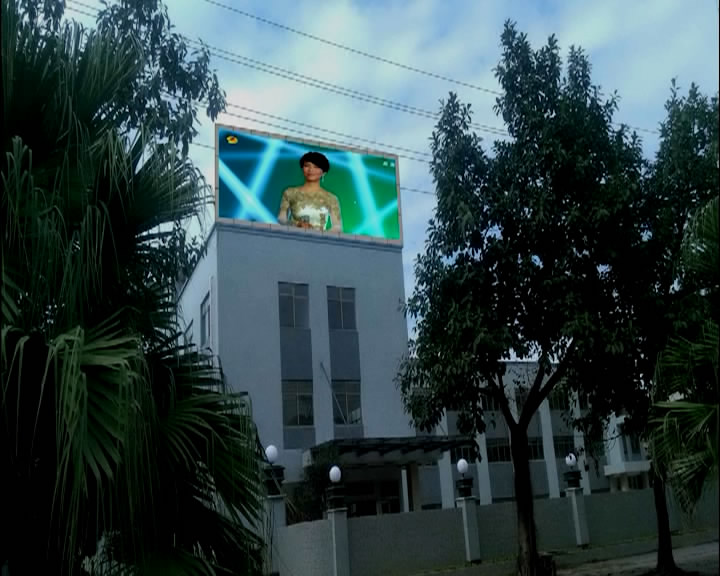 領(lǐng)路人光電P8戶外全彩效果視頻