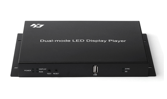 灰度同異步雙模高清播放盒（A601、A602、A603）發送卡