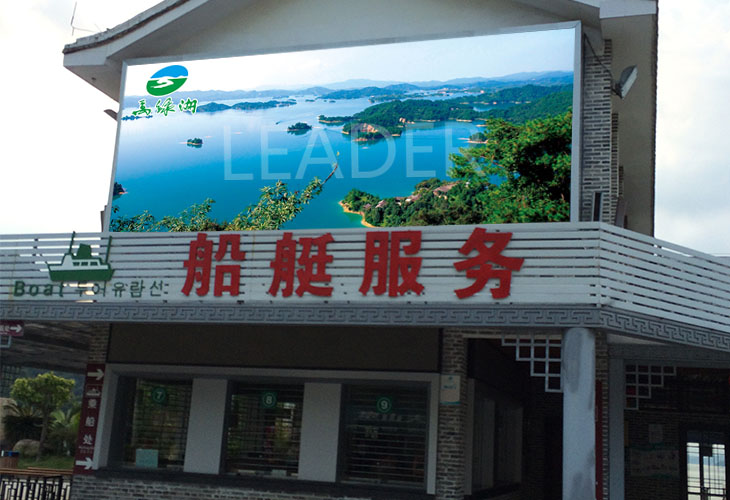 LED顯示屏的6種關鍵技術