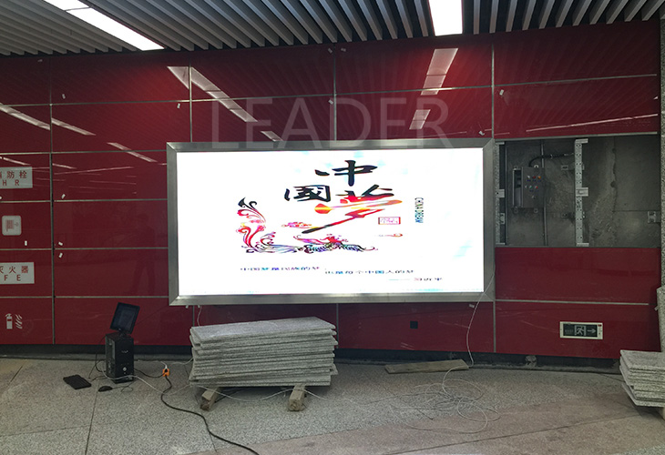 LED顯示屏有哪些優點