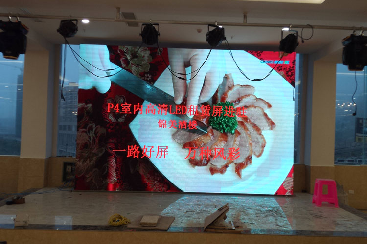 領路人見證LED全彩顯示屏未來發展趨勢