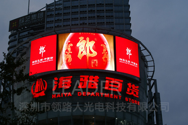 全彩LED顯示屏在廣告行業的發展前景