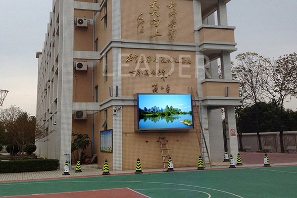 學校安裝LED顯示屏的好處