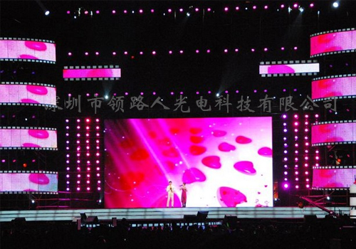 領路人光電租賃業務啟動啦