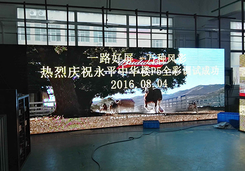 領路人光電：LED顯示屏四大優勢成為戶外媒體首選產品