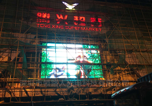 領路人光電承接佛山獅山廣場戶外P8全彩顯示屏