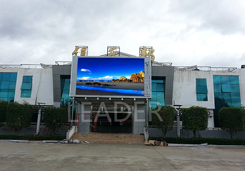 全彩LED顯示屏如何提高清晰度